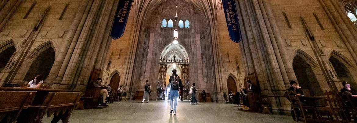 Inside the Cathedral of Learning